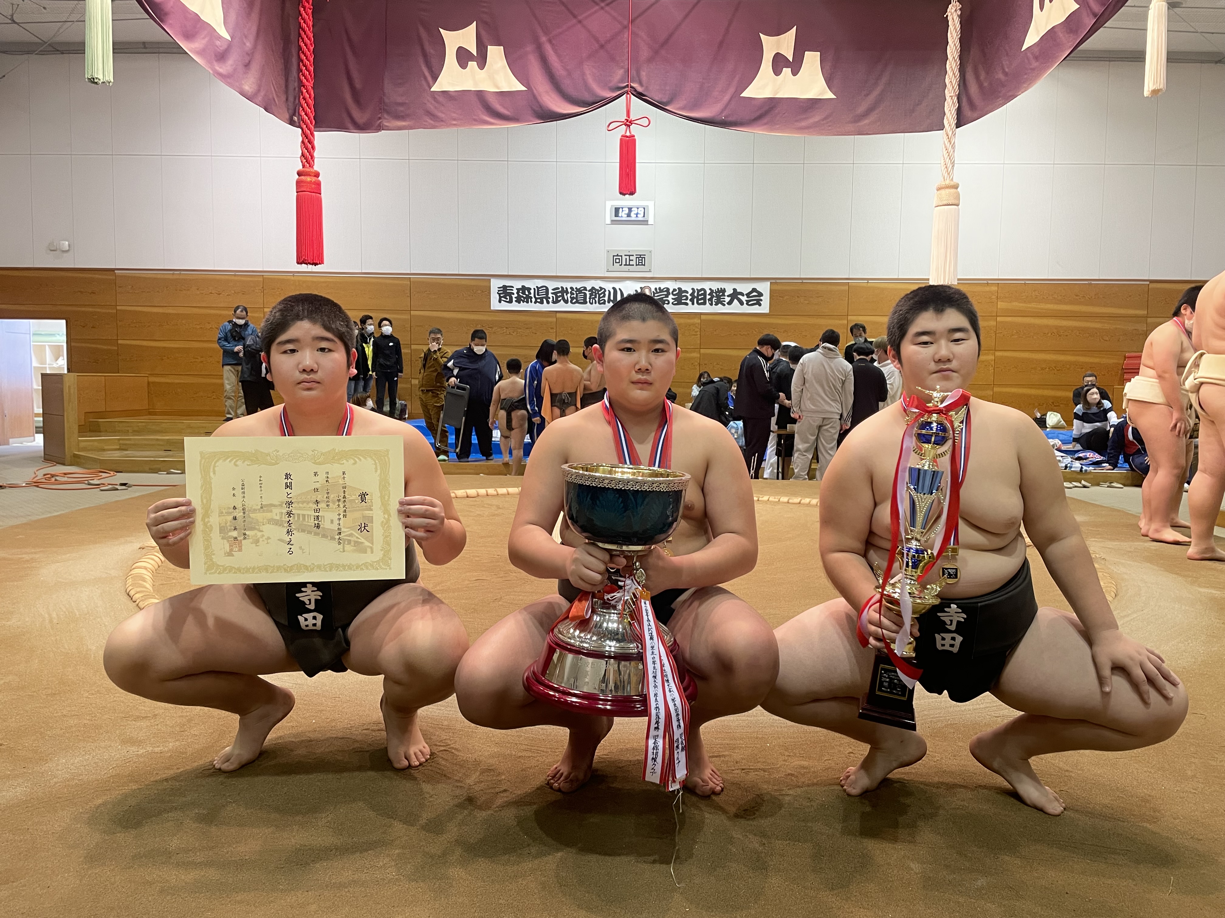 第１２回青森県武道館小学生・中学生相撲大会