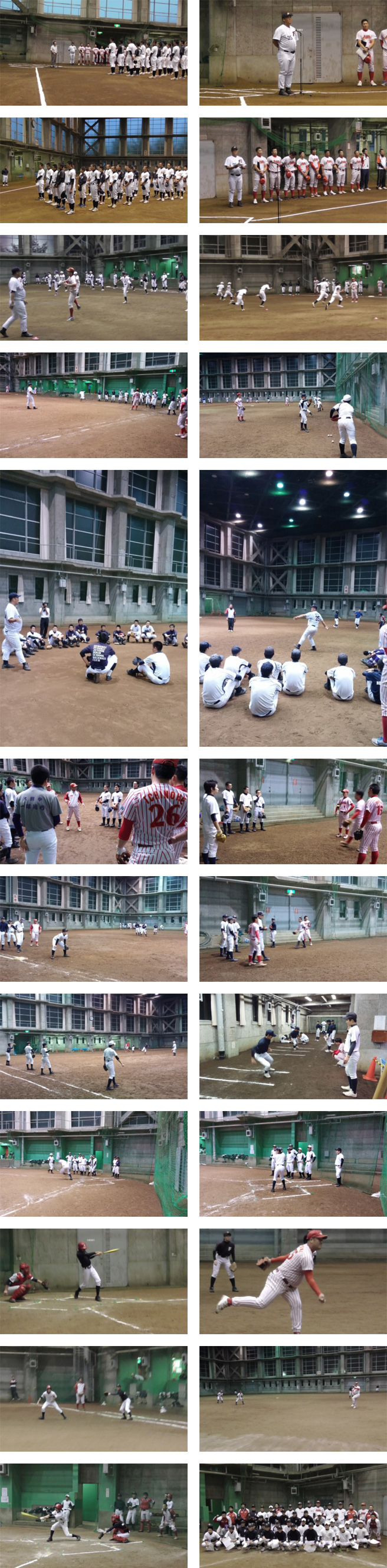 目指せ！甲子園　中３野球教室