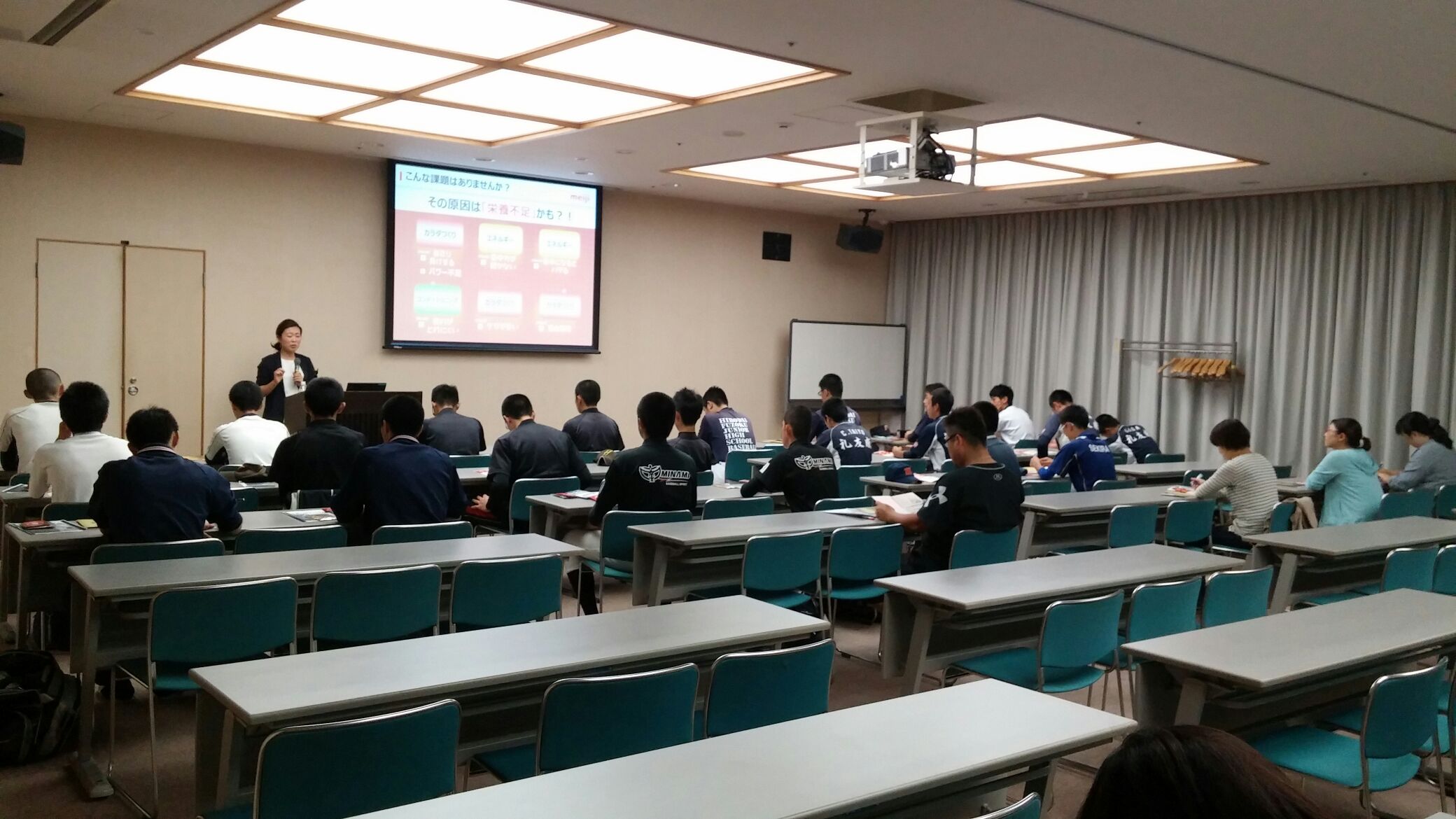 目指せ！甲子園　中３野球教室