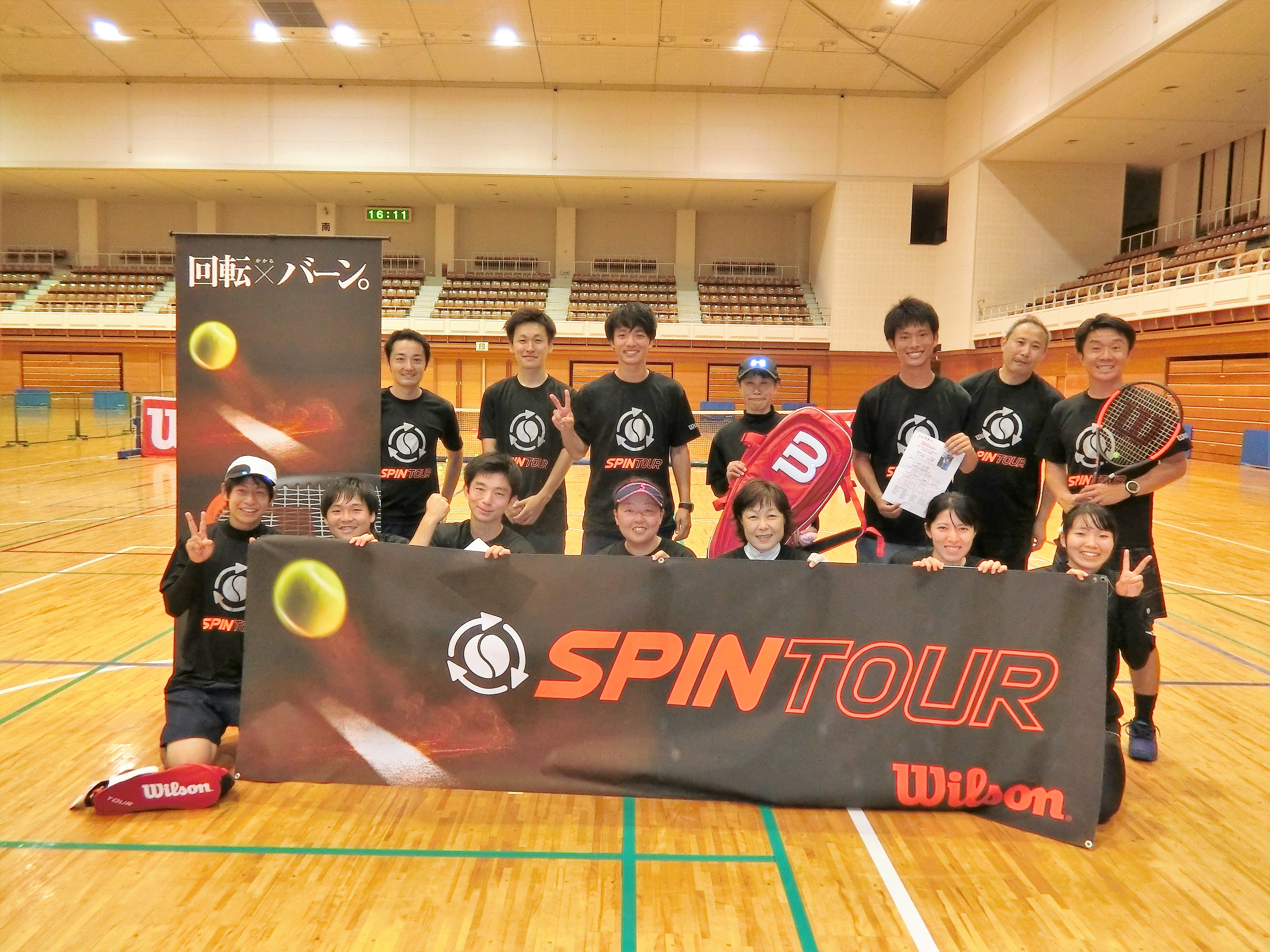 Wilson　SPIN TOUR