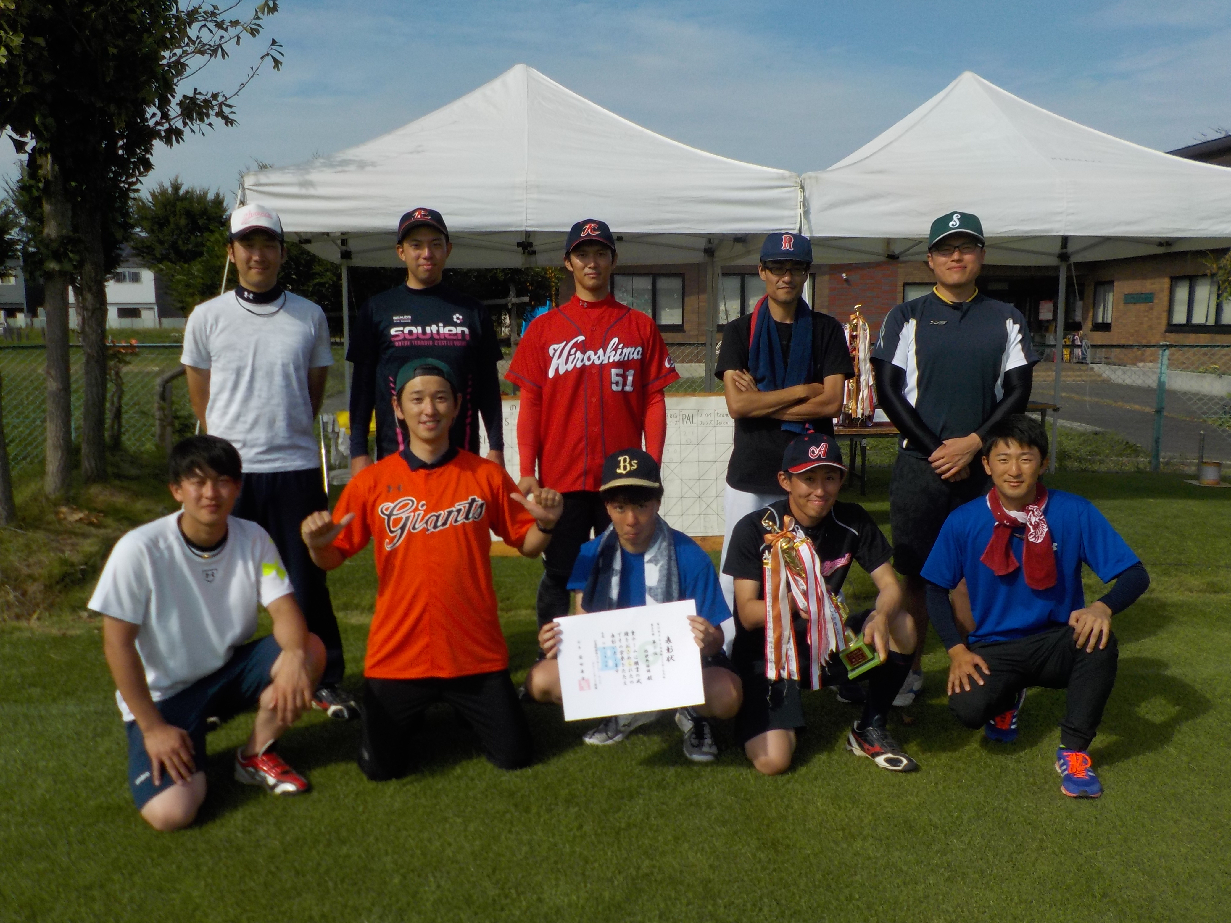 第３２回B&G会長杯ソフトボール大会