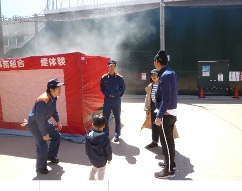 はるか夢球場防災フェスタ