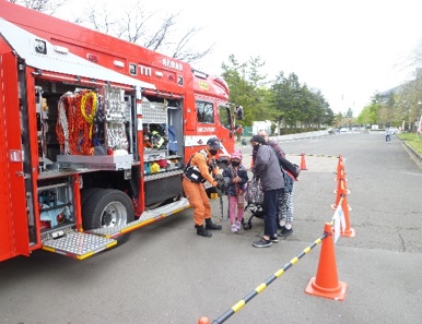 はるか夢球場防災フェスタ