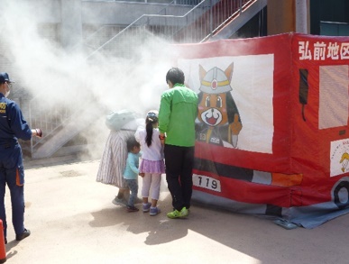はるか夢球場防災フェスタ
