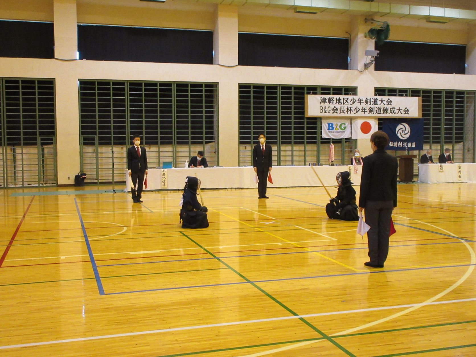 第４５回B&G会長杯少年剣道錬成大会