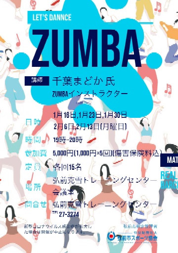 ZUMBA