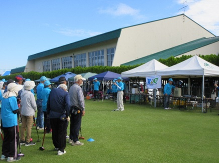 B&G海洋センター対抗グラウンド・ゴルフ交流大会
