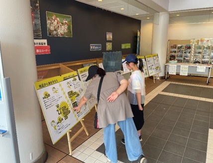 はるか夢球場防災フェスタ