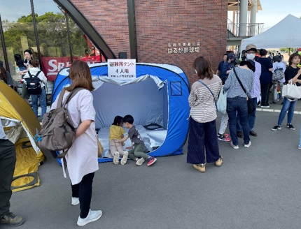 はるか夢球場防災フェスタ