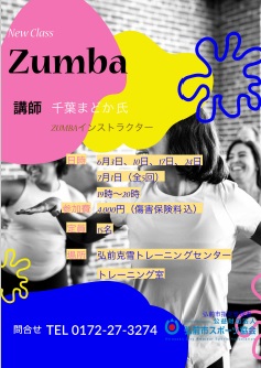 ZUMBA