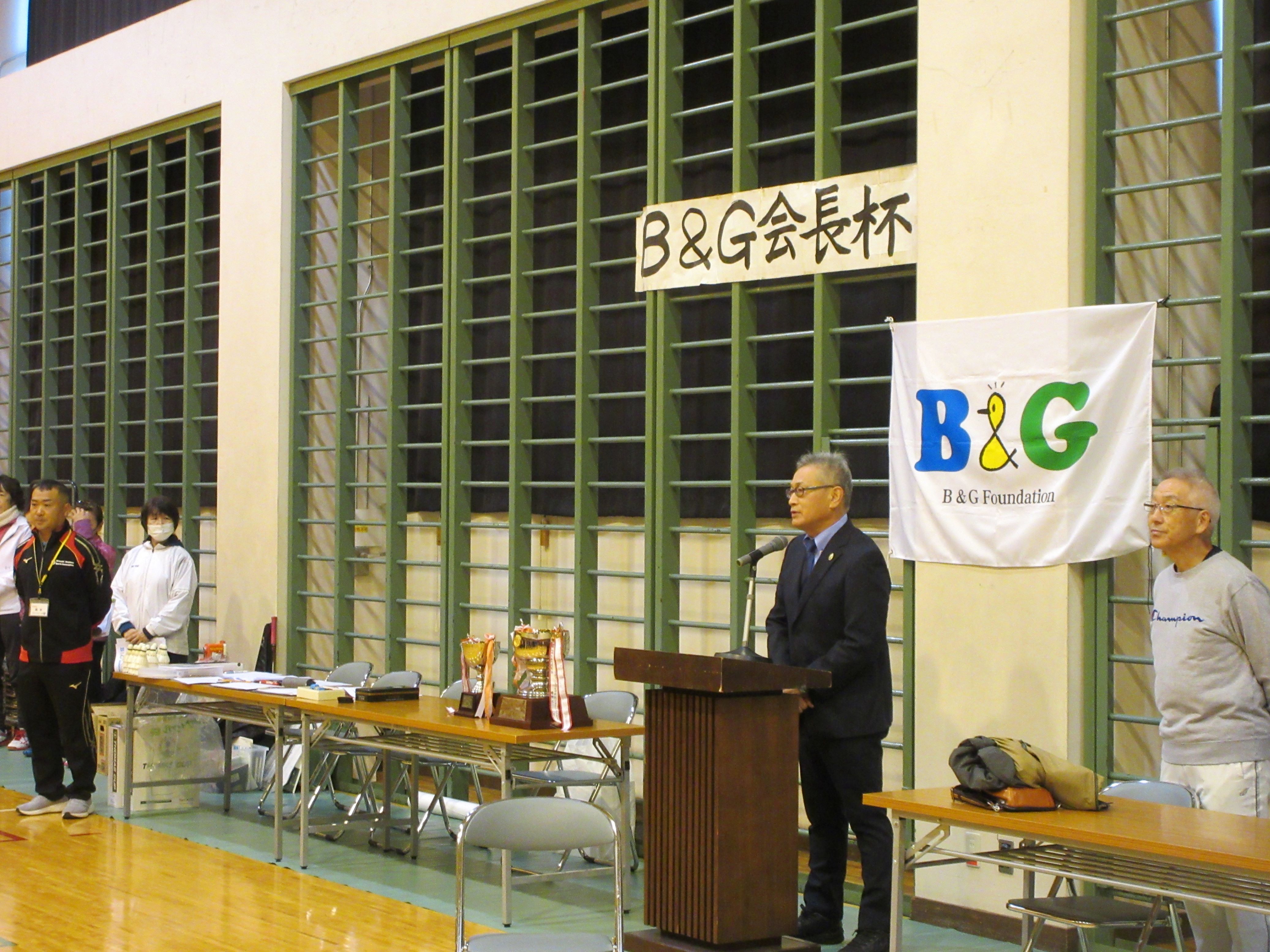 第３１回B&G会長杯レディースクラブ対抗バドミントン大会
