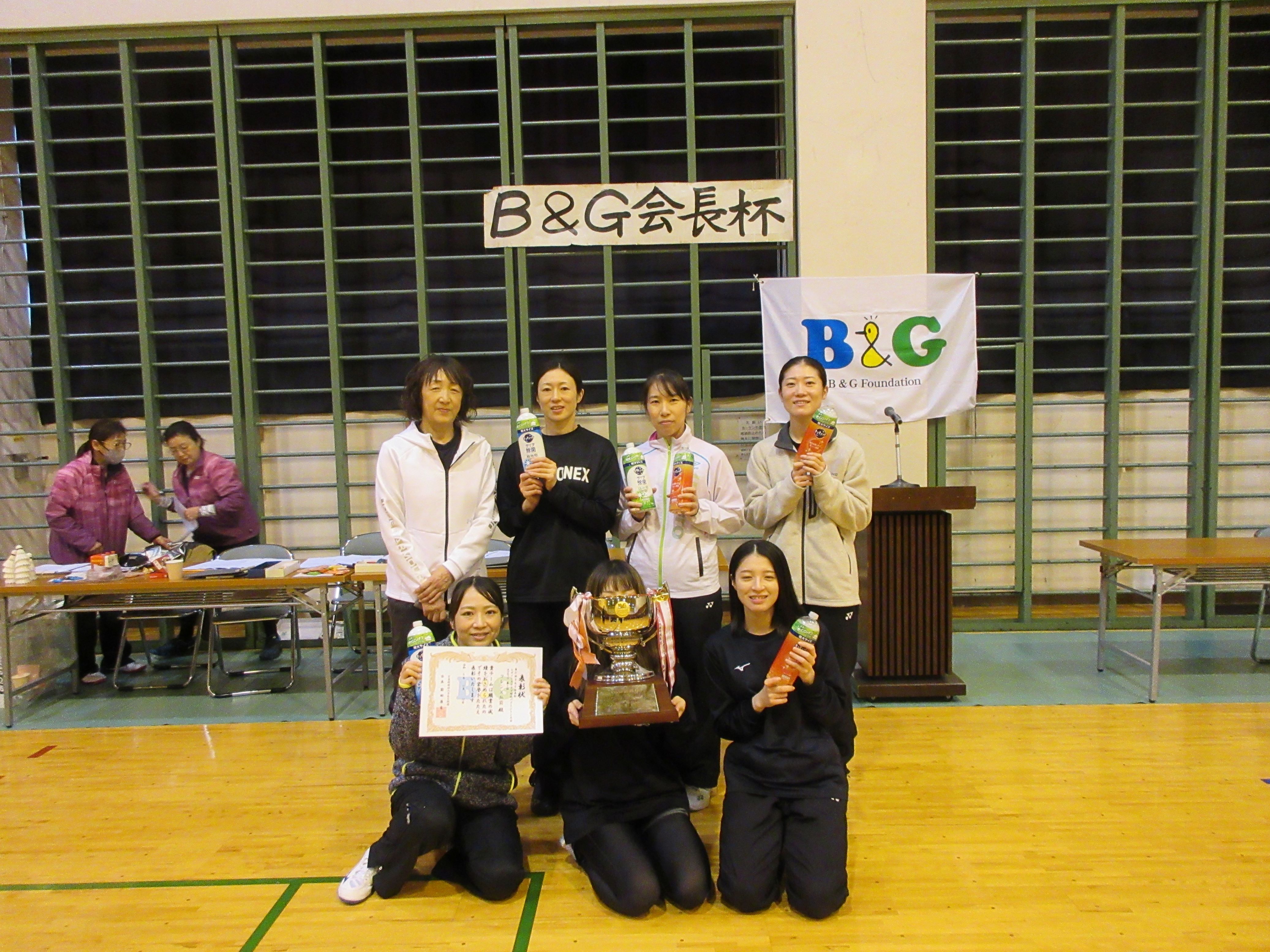 第３１回B&G会長杯レディースクラブ対抗バドミントン大会