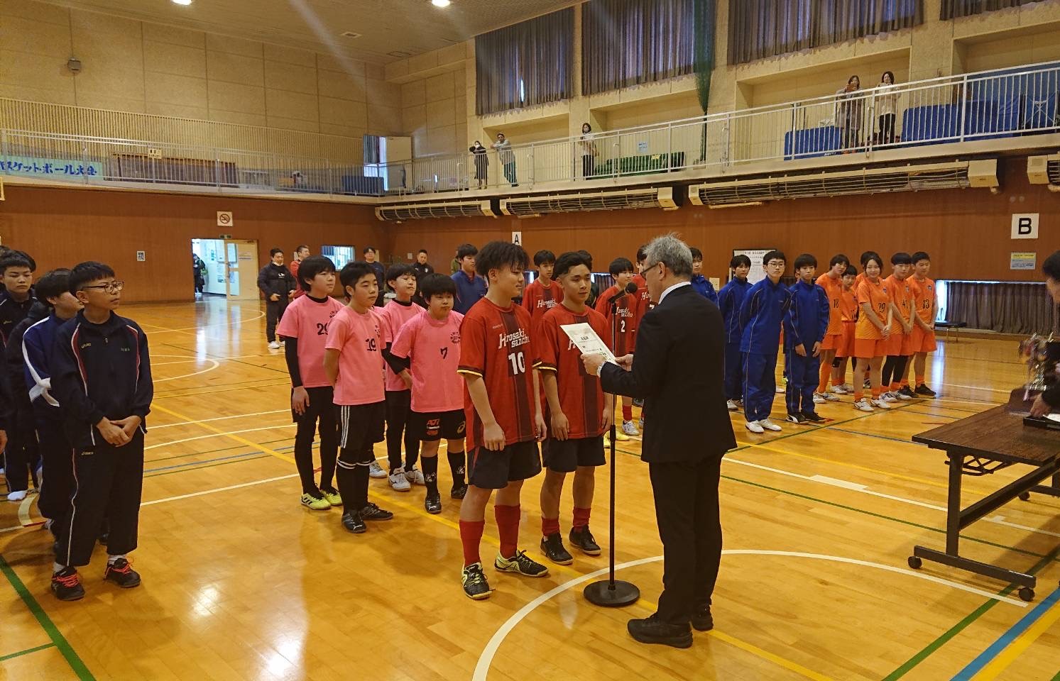 第1回BG杯Jr.フットサル大会