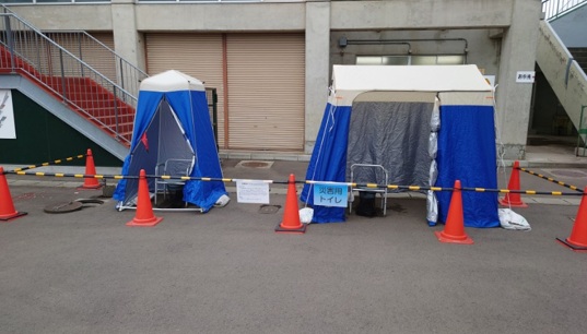 はるか夢球場防災フェスタ