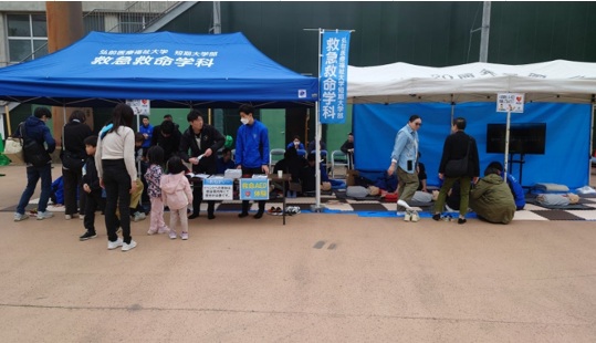 はるか夢球場防災フェスタ