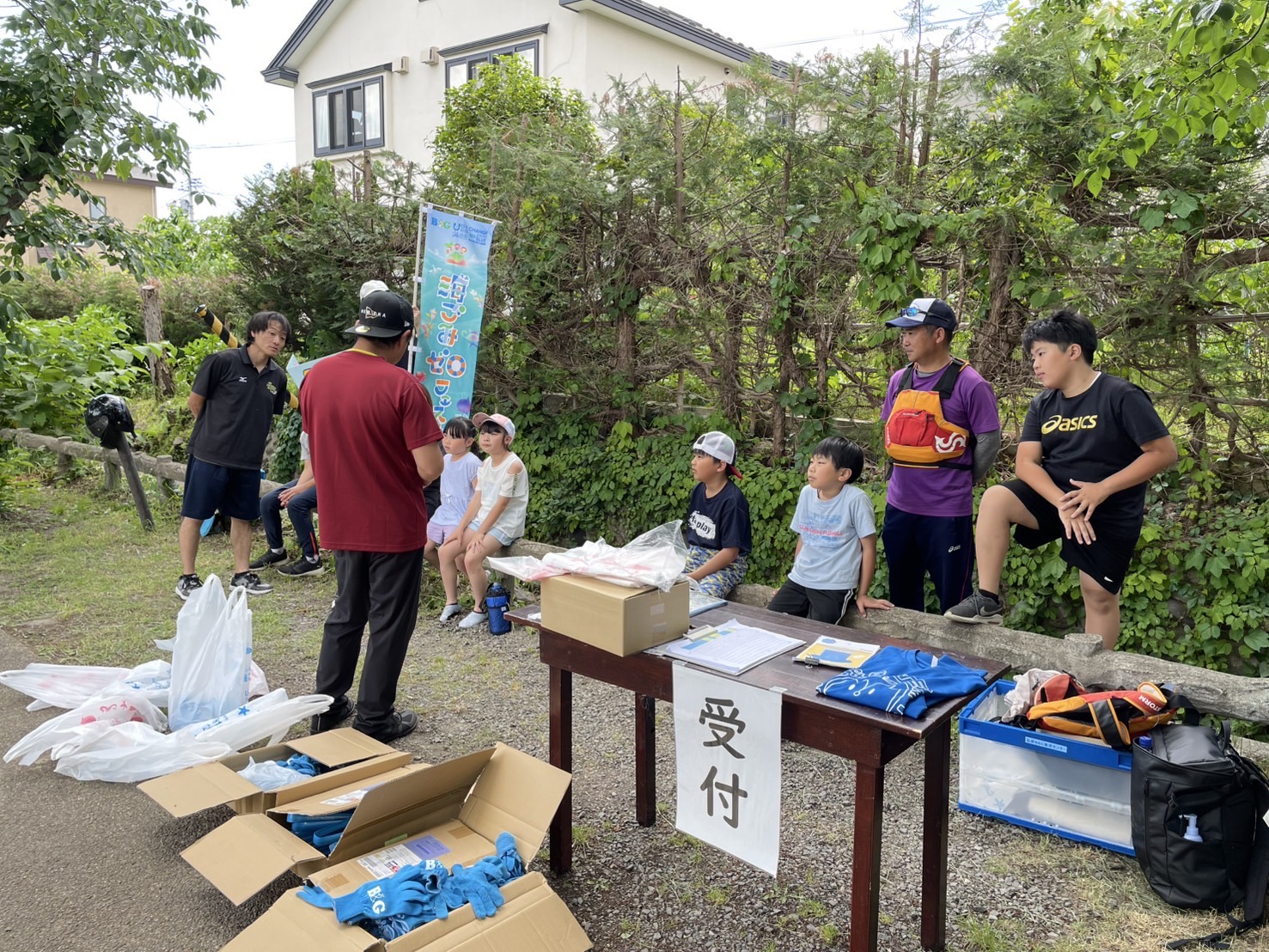 ヨット・カヌー教室