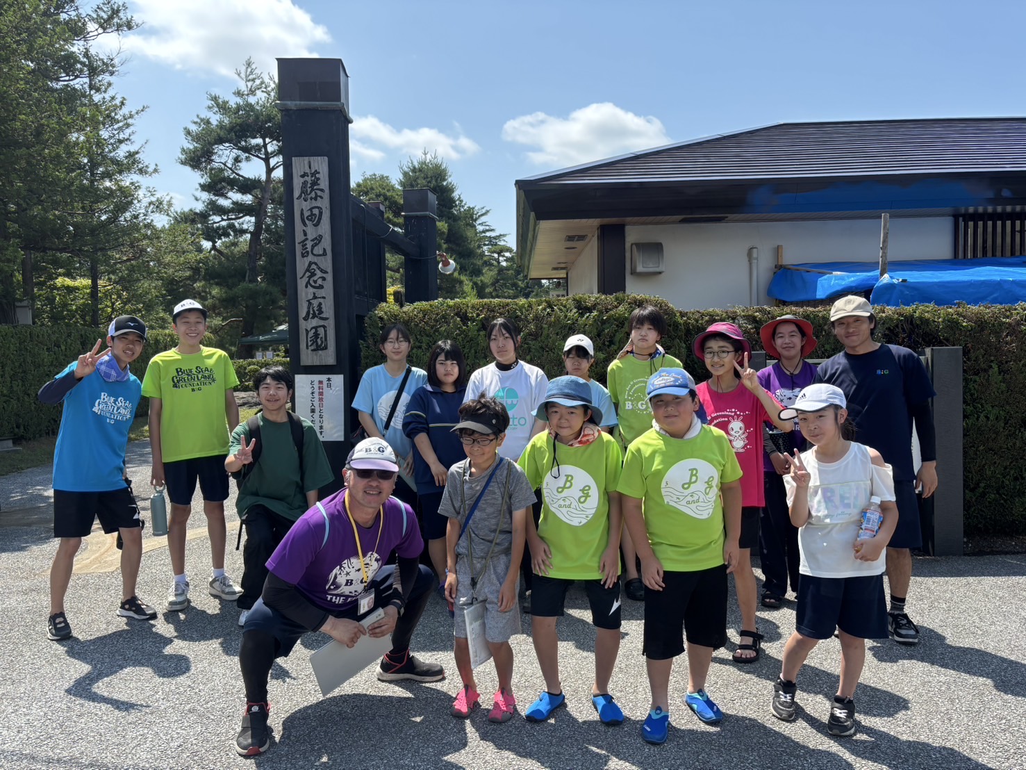 ヨット・カヌー教室