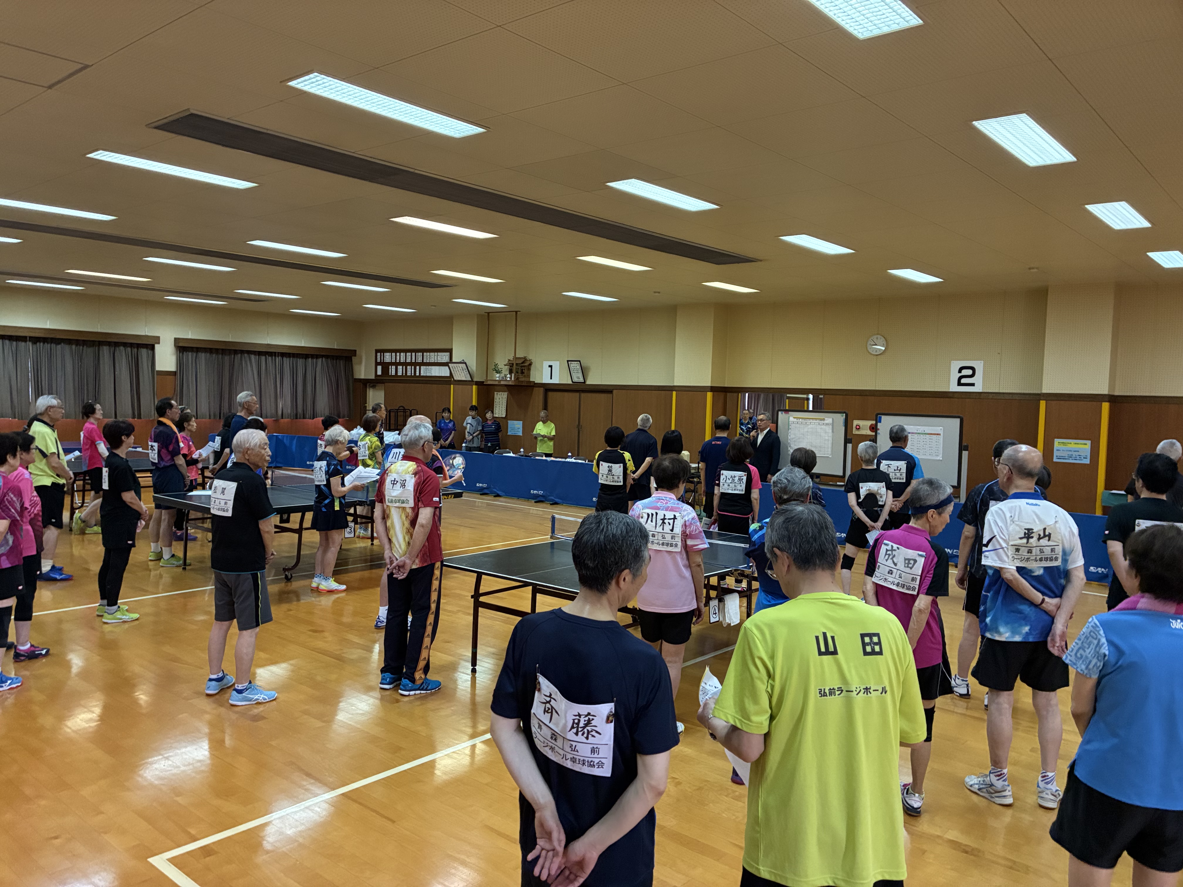 ラージボール卓球大会