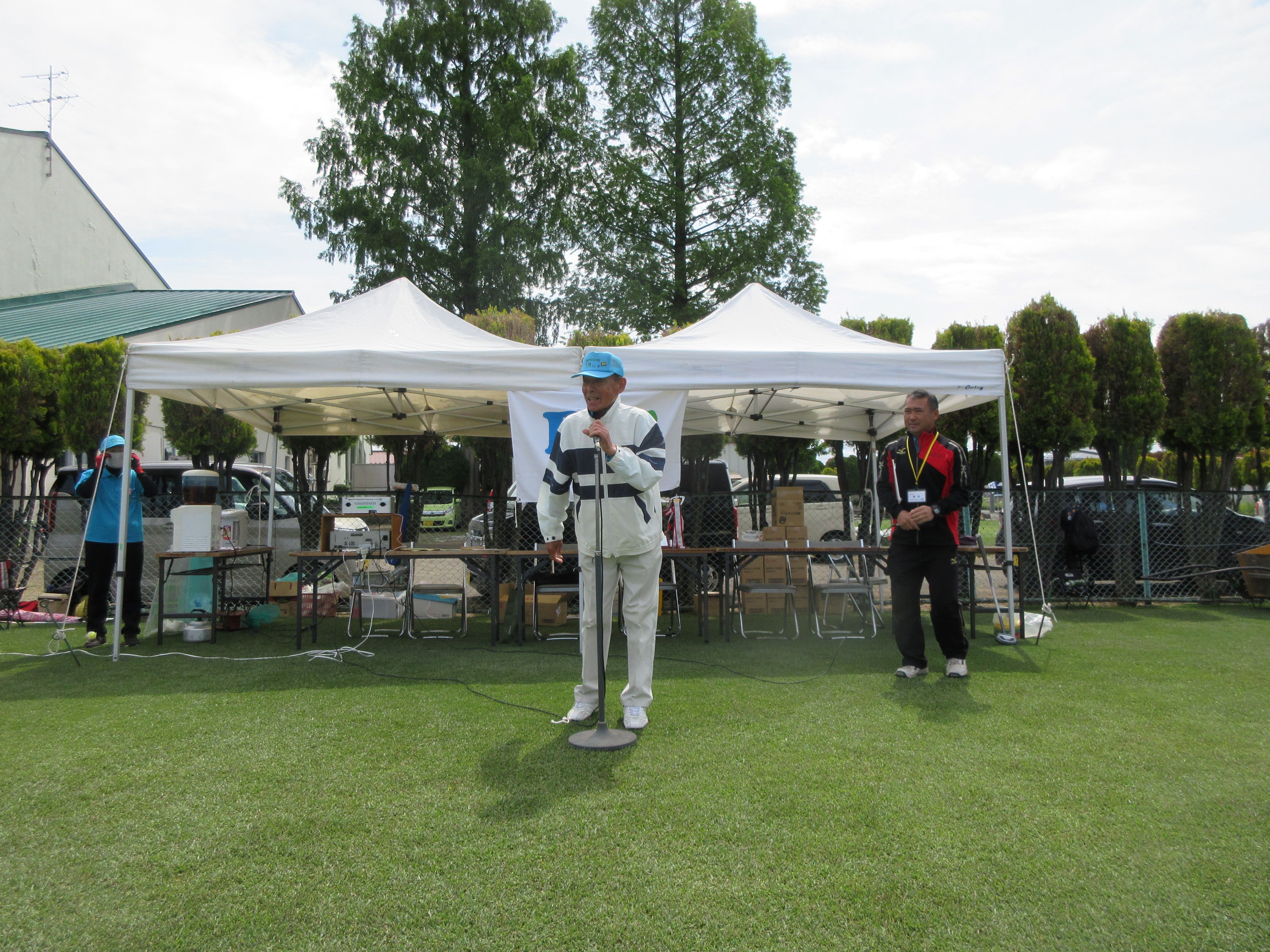 第１８回Ｂ＆Ｇ会長杯グラウンド・ゴルフ大会