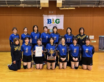 ママさんバレーボール大会