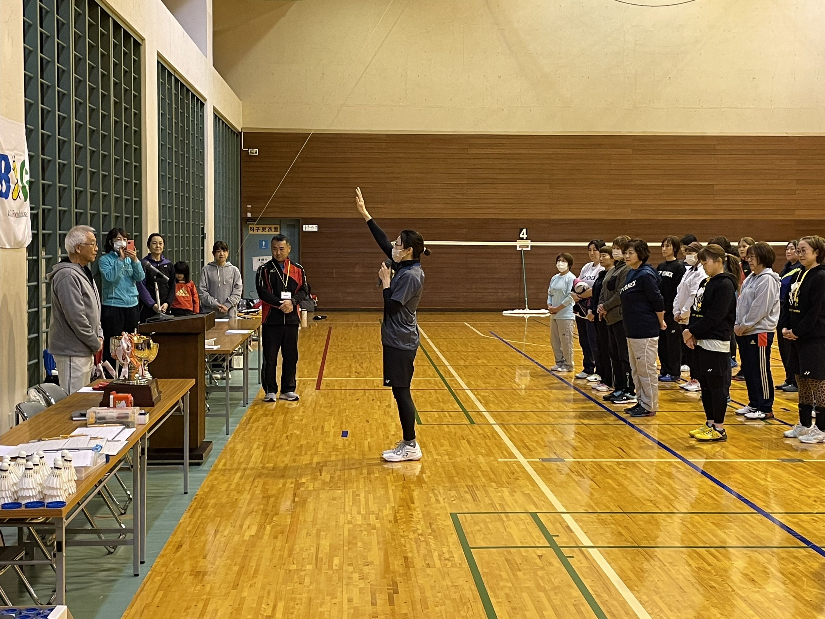 レディースクラブ対抗バドミントン大会