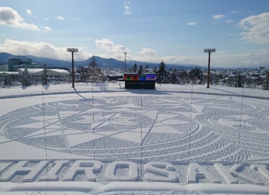 冬の球場アート2026