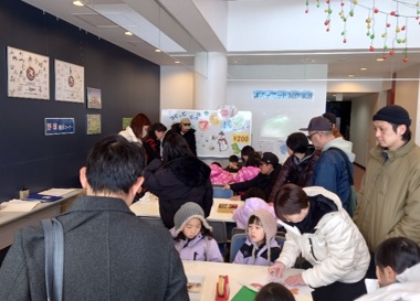 冬の球場アート2026