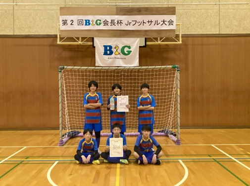 Jrフットサル大会