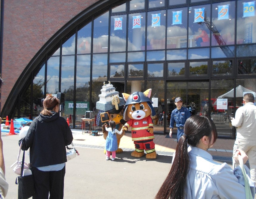 はるか夢球場防災フェスタ