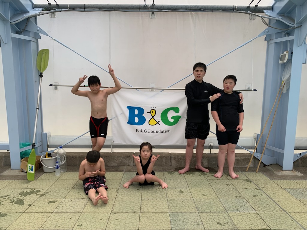 障がいのある小・中学生のB&G水に親しむ体験会③