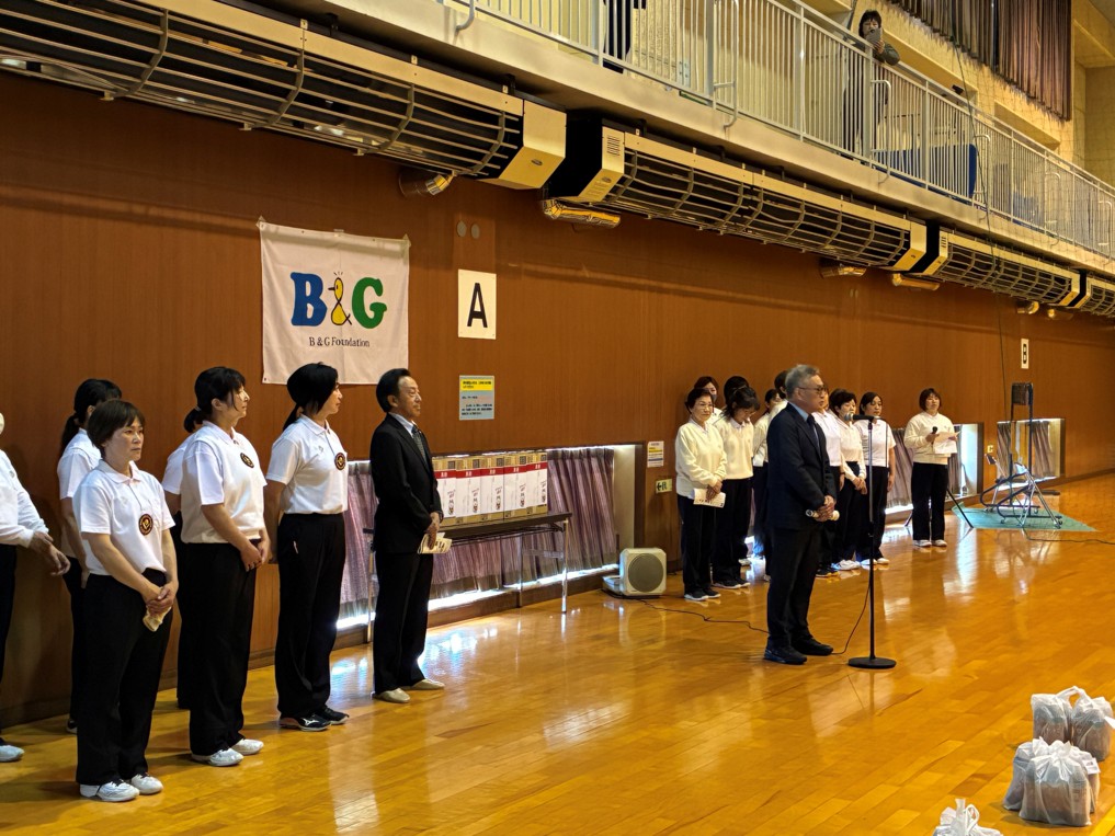 Ｂ＆Ｇ会長杯ママさんバレーボール大会①